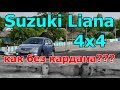 Сузуки Лиана/Suzuki Liana 4х4 "СНЯЛИ КАРДАН, ЕЗДИМ НА ПЕРЕДНЕМ ПРИВОДЕ".....