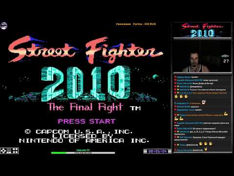 Street Fighter 2010: The Final Fight прохождение | Игра на (Dendy, Nes, Famicom, 8 bit) Стрим RUS