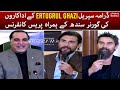 Ertugrul Ghazi actors Bamsi & Turgut arrived in Karachi SAMAATV - 03 Nov 2021