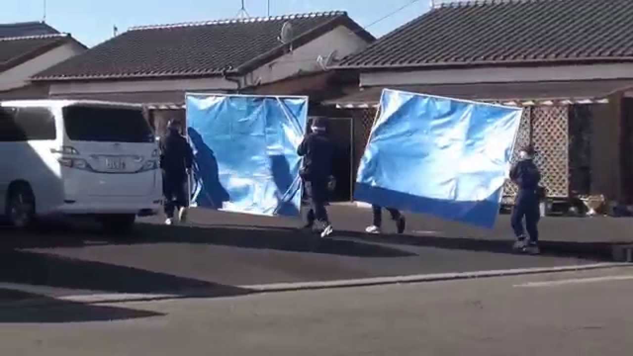 神栖市台湾人殺人事件の捜査の様子 ２００系クラウン覆面が再び登場 Youtube