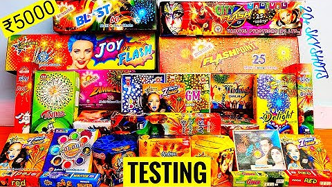 TESTING 20 DIFFERENT TYPES OF SKYSHOTS | DIWALI SKY SHOTS TESTING | DIWALI KE PATAKHE | NEW CRACKERS