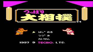 Tsuppari Oozumou Sumo Wrestling. Retro Serenity HD. Nintendo Famicom Classic 1987 Japan Game Tecmo screenshot 3