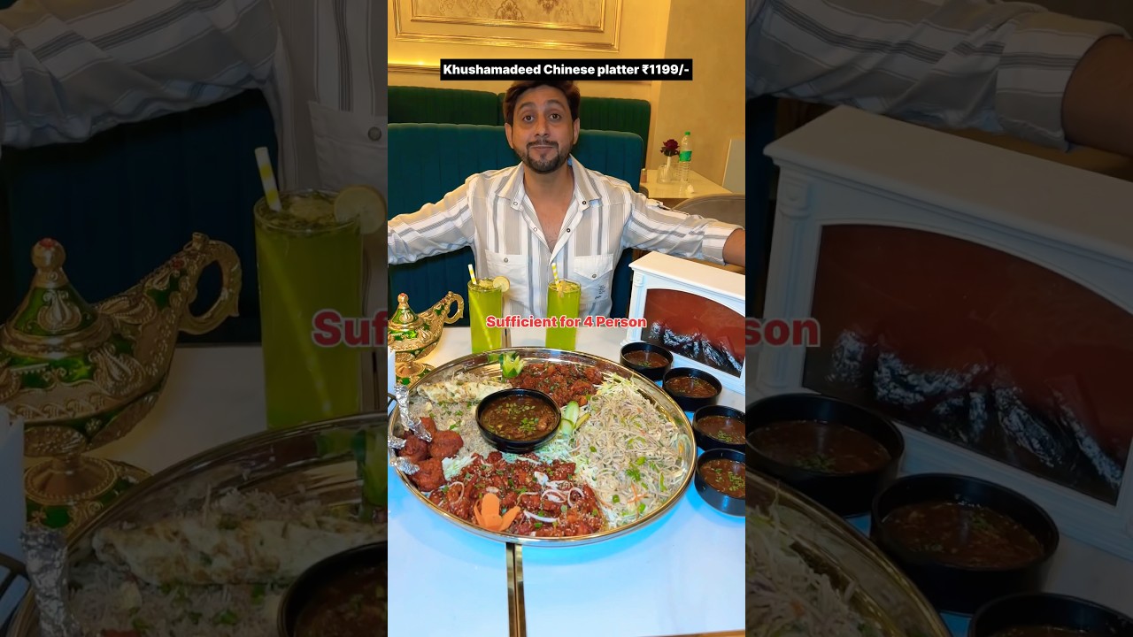 Mumbai ka best non veg platter win iPhone 16 at Khushamadeed Restaurant By Saba Ka Jahan Mira Road