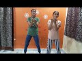 Kala chashma trending  song by neetha reethu