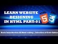 01 | Html and Css | Introduction of HTML | URDU-HINDI | Website Developement | Yazdan Haider