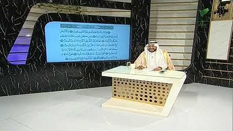 على صغر سنها.. ألطاف من اليمن تقدّم تلاوة حسنة للجزء الخامس من أجزاء سورة الذاريات #صحح_تلاوتك
