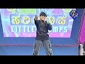 Jinke marina  aniruddha sastry  live at sa re ga ma pa lil champs season 3