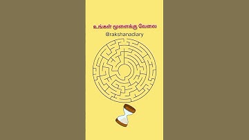 Mind-Bending Maze Puzzle Games: Challenge Your Brain Today!