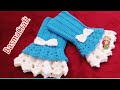 مشروع ربع الشلة قفازات فيكتوريا ستايل جوانتي كروشيه بدون أصابع Victorian Gloves 