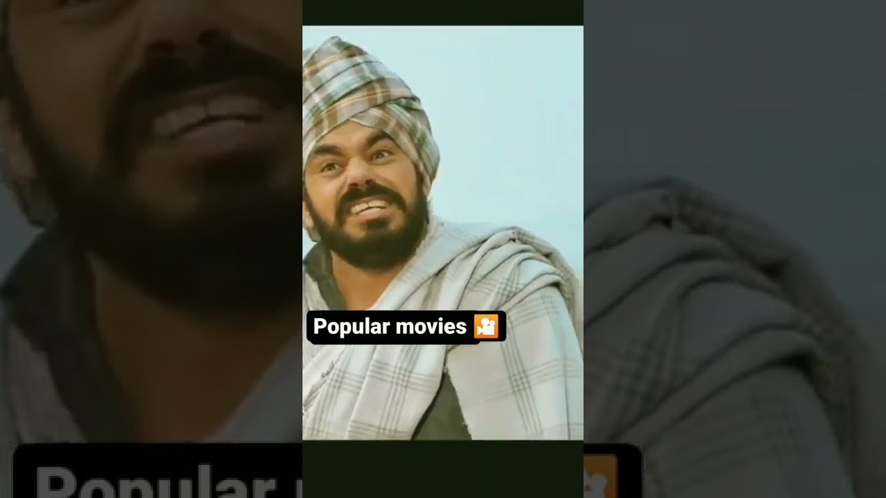 ਪੋਸਤੀ😂 punjabi movie #princekanwaljit   #gippygrewal #postivelife #comedy #funny #movies#shorts