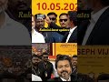 Vijay Thalapathy in Oath taking #vijaythalapathy #trending #thalapathyvijay #cmvijay