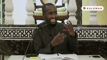 Tafseer Juz Amma by Ustadh Abdulrahman Hassan (Lecture 5)