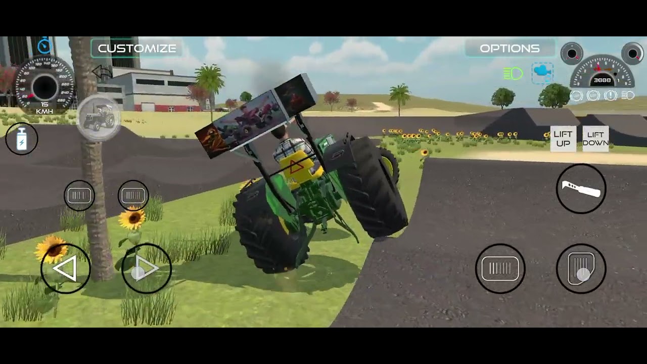 12 जनवरी 2026