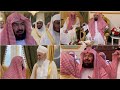 Sheikh Sudais | The Eid day