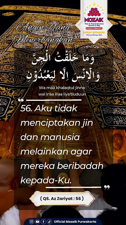 QS. Az-Zariyat Ayat 56