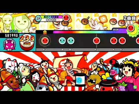 【太鼓の達人】ドラえもんのうた