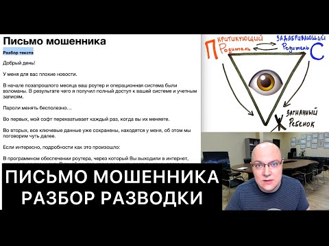 Видео: Добре дошли в родителството: Писмо от редактора