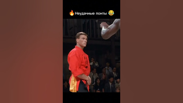 🥊 Хотел блеснуть… а получил люлей от Ван Дамма 💥🤦‍♂️🎬Как Ван Дамм отправил бойца в нокаут за понты💤🤕