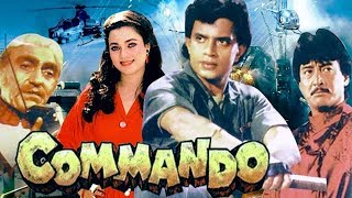 Митхун Чакраборти-индийский фильм:Коммандос/Commando (1988г)