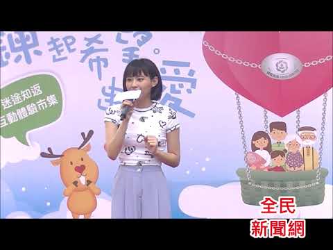 #李芷婷展唱功獻唱R&B版生日歌慶祝POP Radio 11歲生日