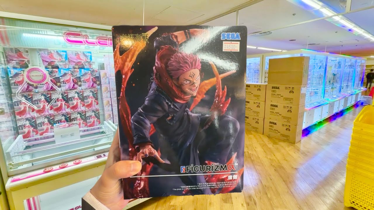 The Best Arcade Where It's Easy To Win Figures !!!