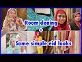 Iftar to sehri | eid ki taiyari shuru | simple eid looks | room cleaning | ramadan vlog | saba