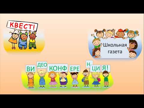 Сидоров Сергей Владимирович. Видеовизитка педагога.