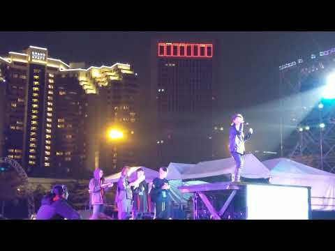 20171231台北跨年_丁噹-猜不透(彩)