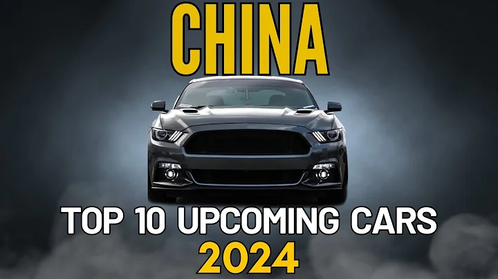 2024: Top 10 Cars in China | Best Chinese Cars - DayDayNews