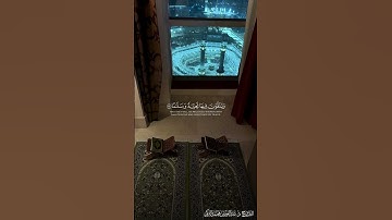 #تلاوة_خاشعة من #سورة_الفرقان للشيخ د. #عبدالعزيز_التركي 