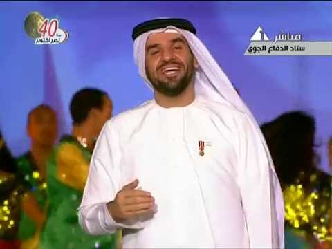 حسين الجسمى مصر