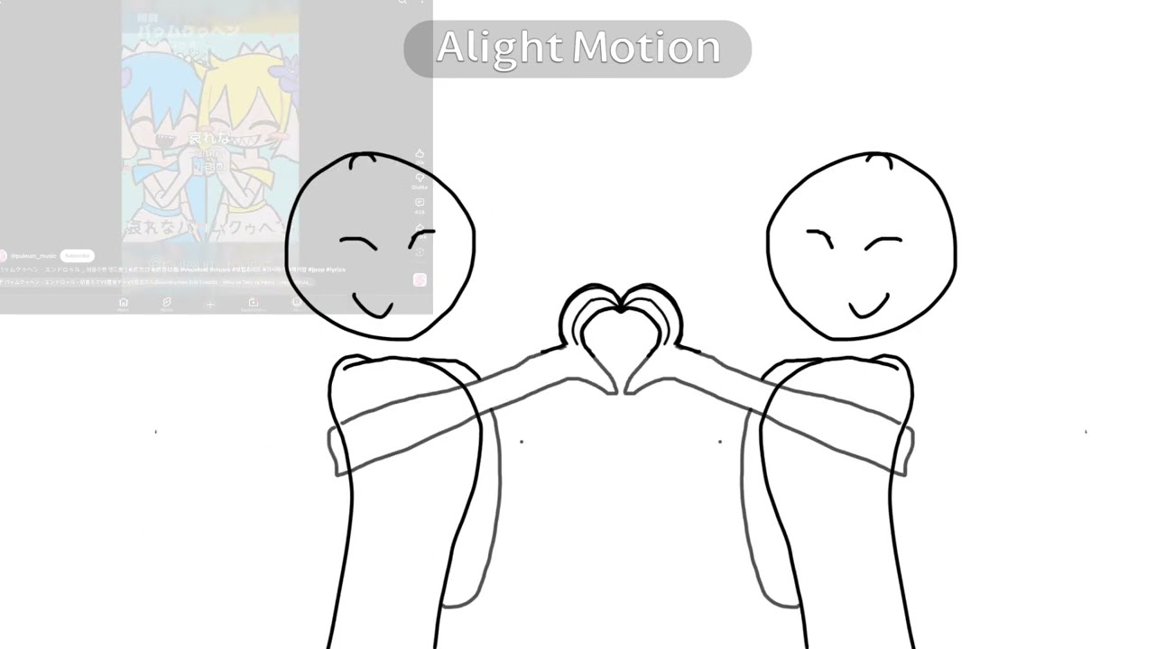 Drawing but good animating￼