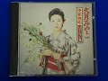 大阪ふたりづれ / 大月 みやこ:カラオケ