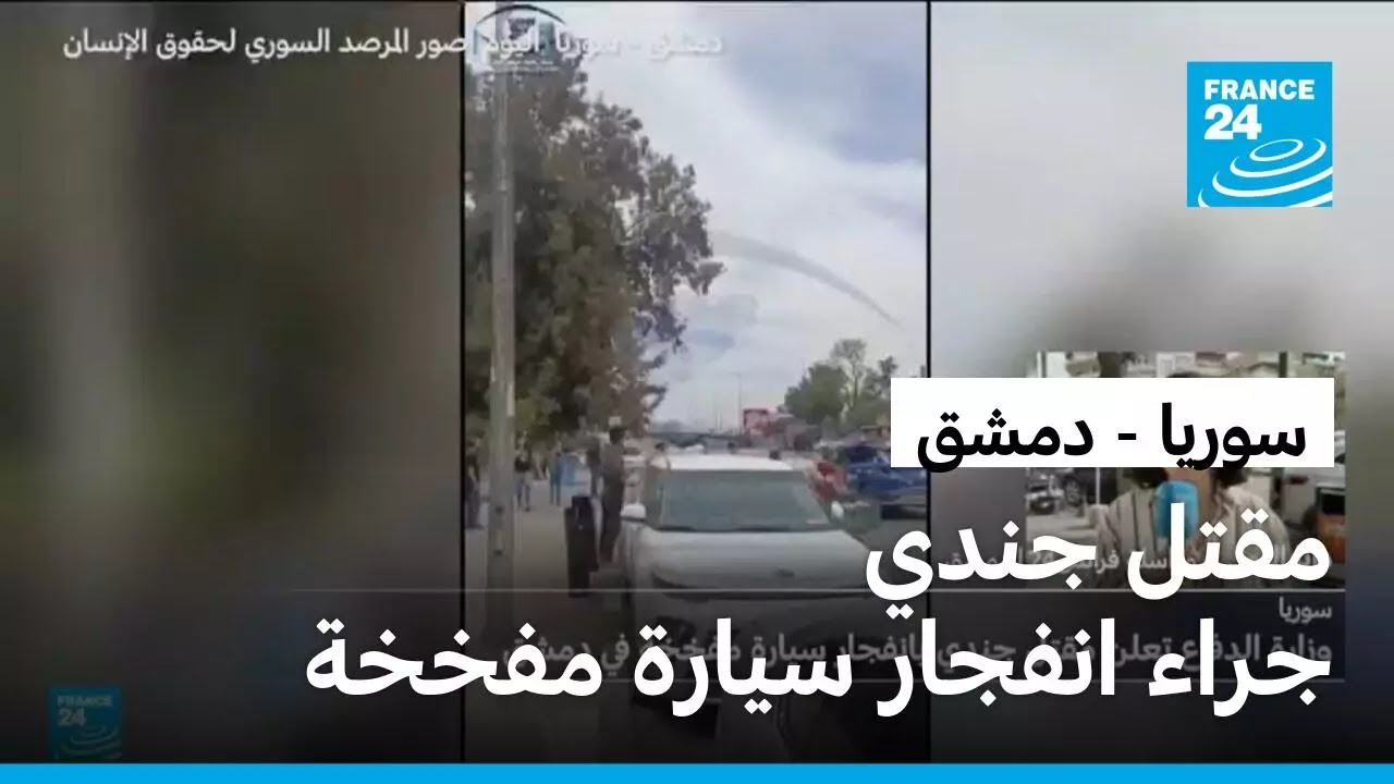 �����: ���� ���� ���� ������ ����� ����� �� ����
 - نشر قبل 8 دقيقة
