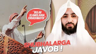 Vahhobiylar - bular "ulamolarga" ergashmaydi. Shubalarga javob! | Ustoz Abdulloh Zufar