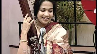 Raag Jog