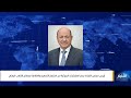 رئيس مجلس القيادة يحذر المليشيات الحوثية من استمرار التصعيد والمقامرة بمصالح الشعب اليمني