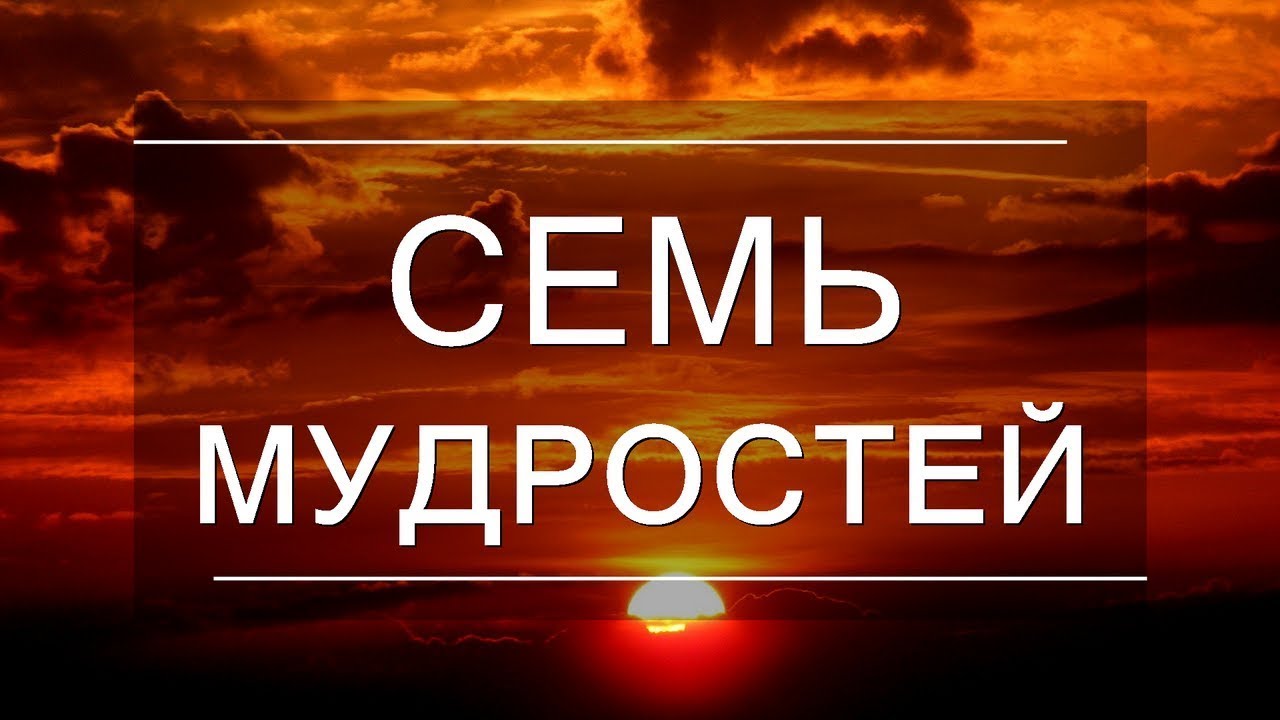 100 000 лучших цитат, афоризмов, высказываний!!!