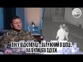 Побили до при смерті! Він у відключці - ЗАЛУЖНИЙ в шоці. На вулиці Одеси. Накинулись на війського