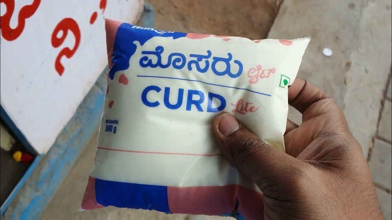 new-nandini-curd-lite-500ml-2023-youtube