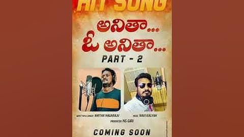 Anitha Naa Anitha part 2 | Song | @MYFIRSTSHOWENT | #shorts