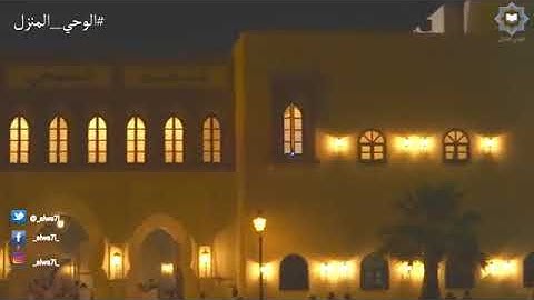 سورة الواقعة كاملة تلاوة باكية ومؤثرة جدا للشيخ خالد الجليل ليلة 27 رمضان 1438