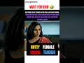|Hot Female School Teacher 🔥| #schoollife #teacher #jee #neet #funny #pw #iit #explore #shorts
