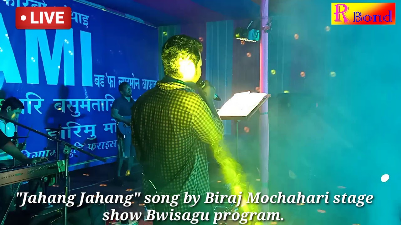 JaHang JaHang live stage show by Biraj Mochahari