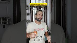 Hajmola khatam kar diya🔥😂 Indian family #shorts #indian #chaman #relatable #comedy #chotabhai