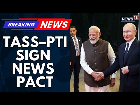 BREAKING | India–Russia Defence & Media Deals | TASS–PTI Sign Major News Cooperation Agreement Episode cover