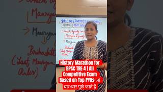BPSC TRE 4/ All Upcoming Exams: Master Class “HISTORY” with one of the most asked PYQ in state exams