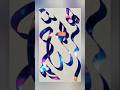 puchega maula #shortvideos #viral #shortfeed #islamicshorts