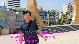 uv koj lo ntaus xyoo tsi zoo lawm ce ua siab nrauj/2/17/2025