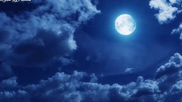 سورة الواقعة بتلاوة جميلة للقارئ أحمد سعيد العمراني  Surah Al waqiah by qari Ahmed Al Omrany
